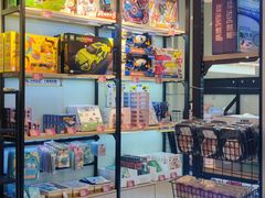 -快乐街区(重庆龙湖时代天街店)