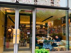 门面-蔡澜点心(三里屯T+MALL店)