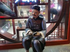 -步瀛斋(大栅栏西街店)