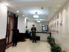 -复旦大学附属华山医院健康管理中心