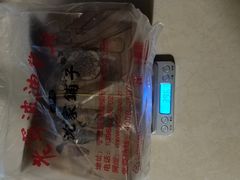 -王阿姨文昌油赞子(府桥街店)