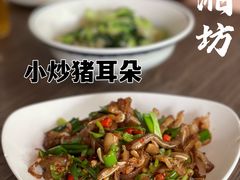 -思湘坊(科技园店)