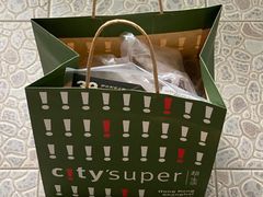 -city'super超·生活(国金中心商场店)