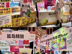 -宝龙广场(福州台江店)