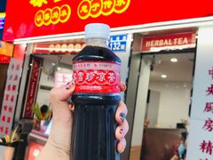 -黎雪珍凉茶(北京路店)