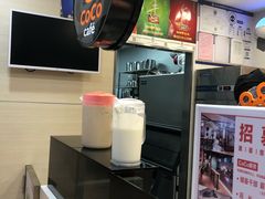 -CoCo都可(方庄店)
