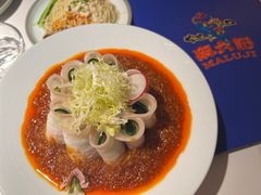 -麻六记(新天地店)