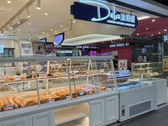 -迪莉娅(欧亚卖场店)