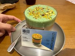 -Reset Coffee 与海咖啡