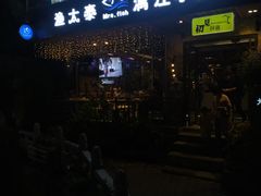 -渔太泰漓江小馆·广西融合菜(西街店)