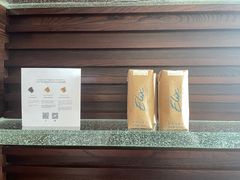 -海南清水湾莱佛士酒店