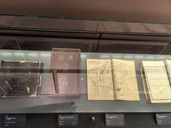 -中国闽台缘博物馆