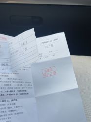 -北京俪婴妇产医院(朝阳大悦城店)