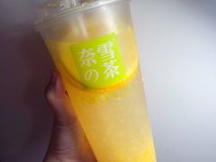 -奈雪的茶(湖滨银泰in77C区PRO店)