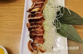 Grilled Whole Squid