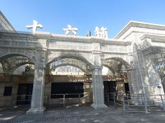 -南京路步行街