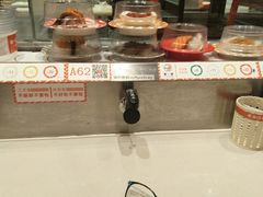 -新一番三文鱼寿司(大东海店)