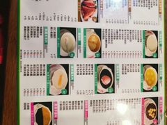 -正德顺順德雙皮奶(中信店)