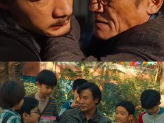 -保利国际影城(北京缤纷城店)