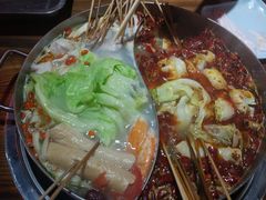 -乐山串串香老火锅(鼓楼店)