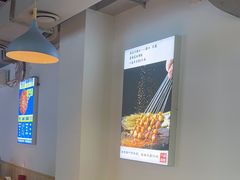 -四禧精酿铜锅涮肉·烧烤工场(大明湖店)