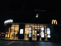 门面-麦当劳(松江南乐得来速店)