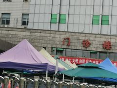 -江南大学附属医院(北院区)