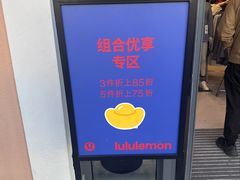 -京津佛罗伦萨小镇