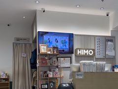 -海马体照相馆(徐州苏宁广场店)