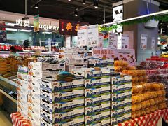 -盒马鲜生(大成店)