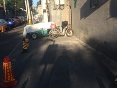 -北京国子监胡同