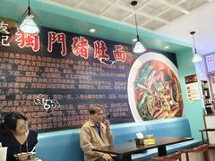 -友记正宗隆江猪脚饭(首经贸店)