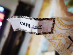 -OUR Bakery(SKP-S店)