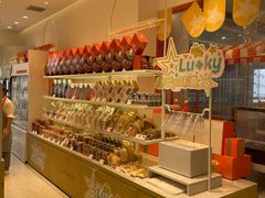 -LOVEGIFT爱礼(八佰伴店)