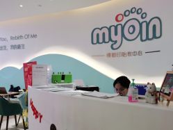 -慢脚印孕产中心(园区国金店)