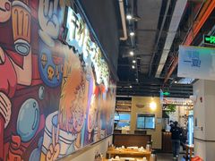 -木屋烧烤(龙岗龙城万科里店)