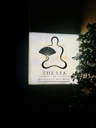 点击看大图 -广州文华东方酒店·水疗中心