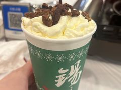 -活潑鲜跳(湖滨商业街店)