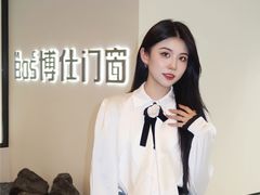 -红星美凯龙全球家居艺术博览中心(沙田广场店)