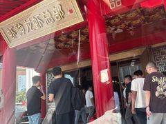 -於氏虾神(盱眙总店)