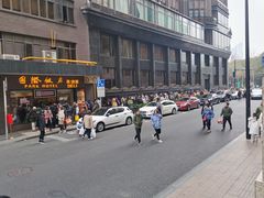-国际饭店·帆声西饼屋(黄河路店)