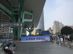 -成都东站汽车客运站