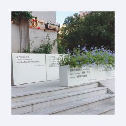 -Dr.U博士医疗美容医院