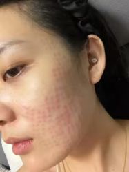 点击看大图 -南京康美美容医院·旗舰店