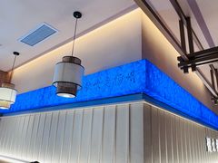 -永春园·扬州早茶·淮扬菜(漫乐城店)