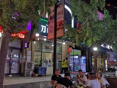-刀郎新疆餐厅.烧烤大盘鸡(绿地清真店)