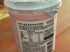 -大润发(浒关店)