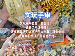 -西北轻工批发市场