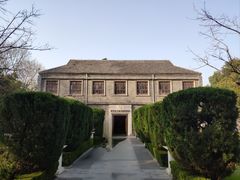 -南京中国近代史遗址博物馆(南京总统府)