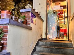 -蟹尊苑(巨鹿店)